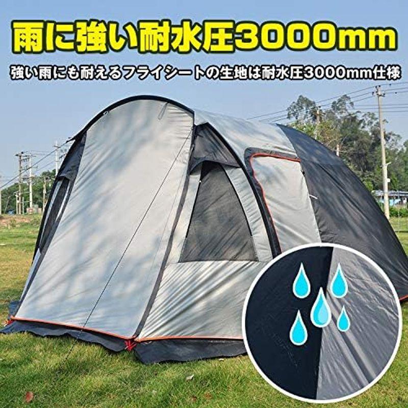 サンパーシー ツーリングテント 4?5人用 耐水圧3000mm 収納袋付 (シルバーネイビー) 並行輸入品｜qualityfactory｜04