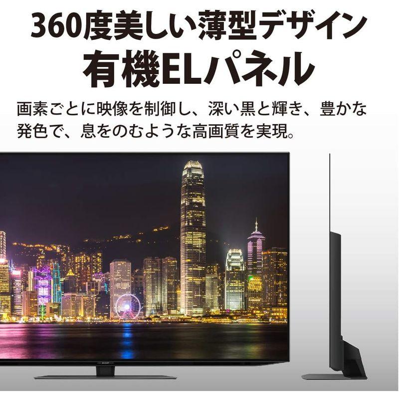 シャープ 65V型 有機EL テレビ AQUOS OLED 4T-C65CQ1 4K チューナー内蔵 Android TV Medalist｜qualityfactory｜02