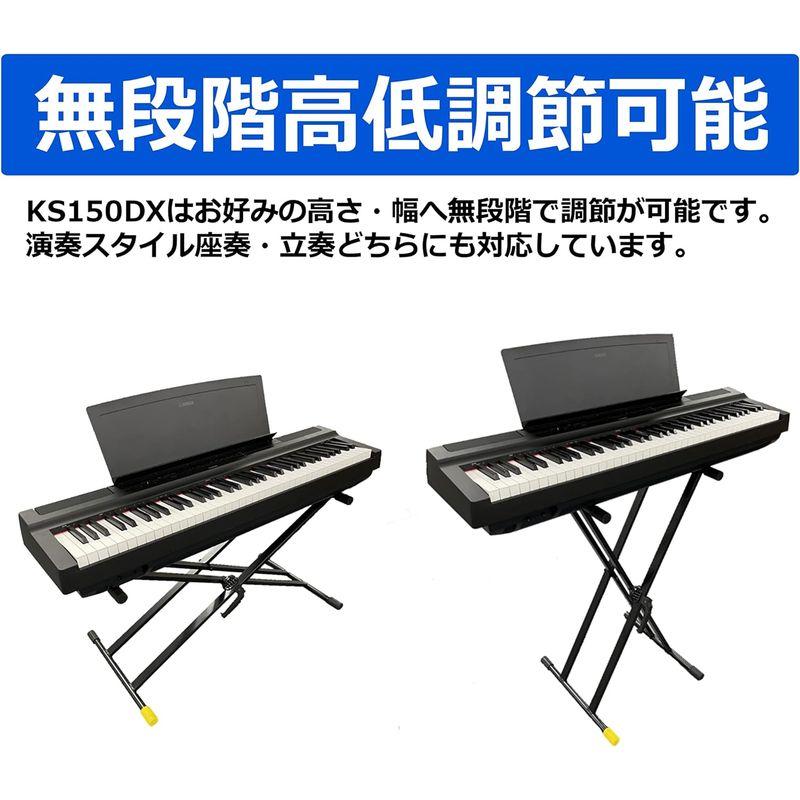 ローランド Roland 電子ピアノ FPシリーズ FP-10 BK (折り畳みスタンドセット)｜qualityfactory｜06