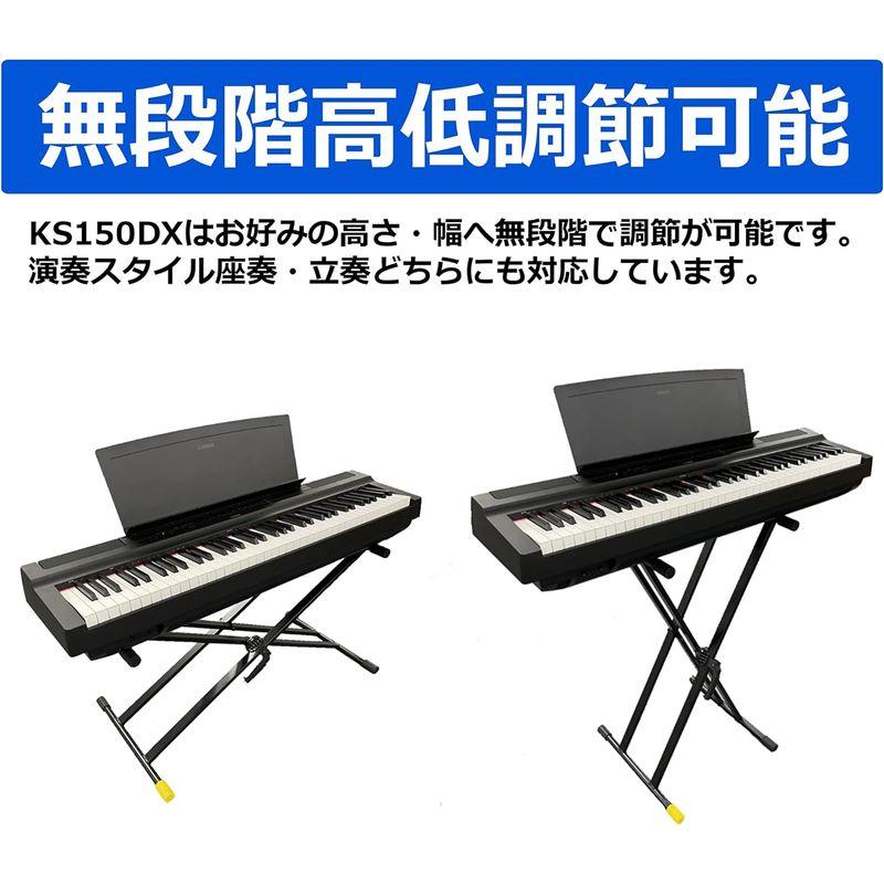 スタンドセットRoland ローランド 電子ピアノ デジタルピアノ ポータブル 88鍵盤 グランドタッチ FP-30X (WH ホワイト)｜qualityfactory｜05