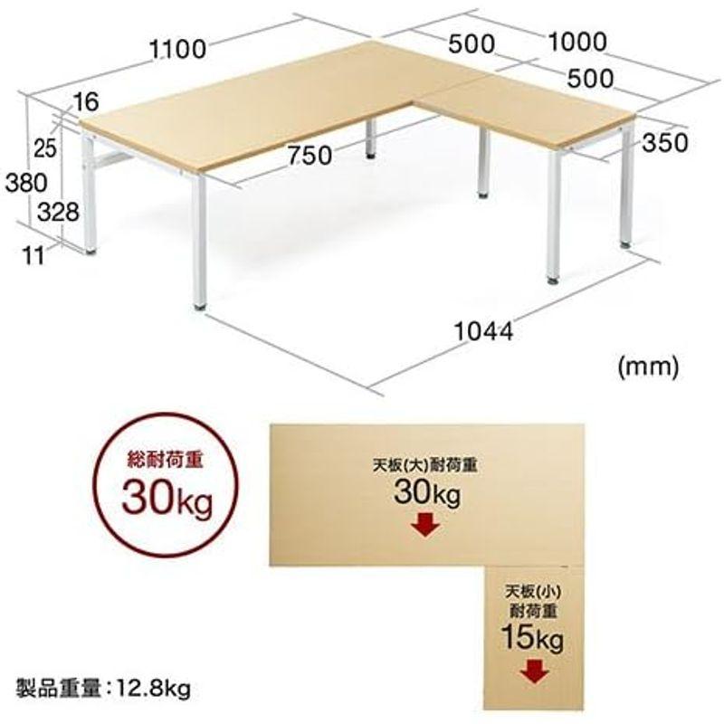 イーサプライ L字型ローデスク パソコンデスク 木製 座デスク コーナーデスク ライトブラウン EZ1-DESKL003LBR｜qualityfactory｜03