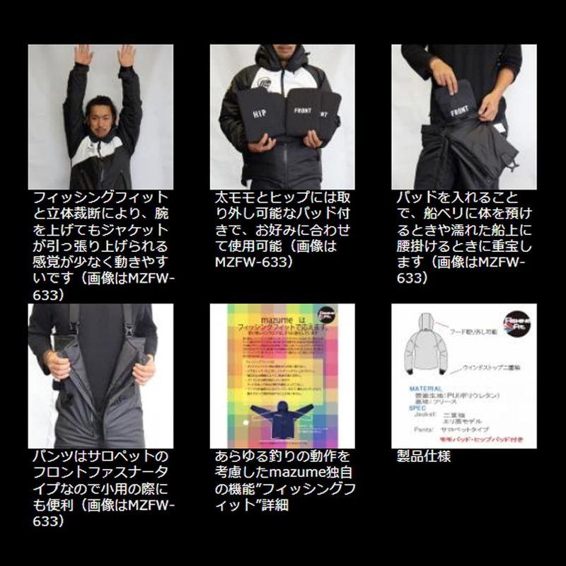 Mazume ROUGH WATER ALL WEATHER SUIT (ラフウォーターオールウェザースーツ) POP MZFW-632-0｜qualityfactory｜05