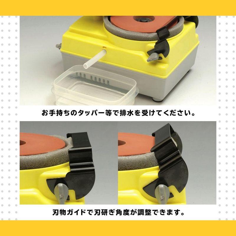 ナカトミ 卓上刃物研ぎ 水研ぎ式 刃物研磨機 包丁研ぎ機 刃物研ぎ機 サビ取り 刃物ガイド付 YCS-125N イエロー｜qualityfactory｜05