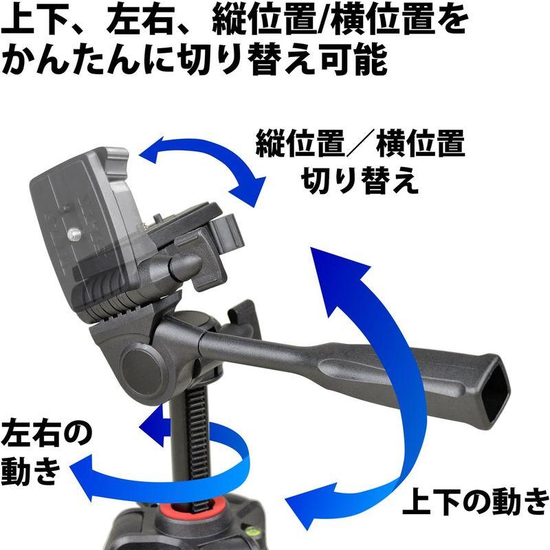 SLIK スリック 三脚 カメラ用 収納ケース付き GX 6400 4段 レバーロック 21mmパイプ径 3ウェイ雲台 クイックシュー式 2｜qualityfactory｜09