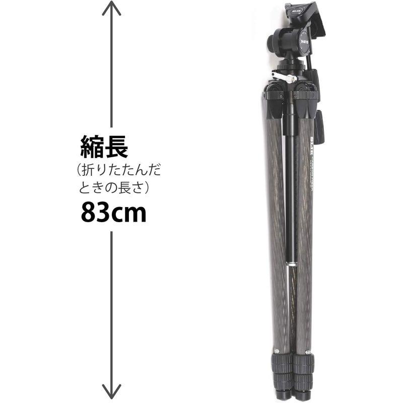 SLIK カーボン三脚 カーボンマスター 933 3段 ナットロック式 32mmパイプ径 高精度3ウェイ雲台 109564｜qualityfactory｜03