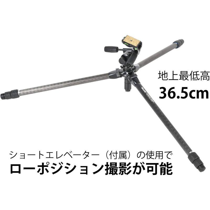 SLIK カーボン三脚 カーボンマスター 933 3段 ナットロック式 32mmパイプ径 高精度3ウェイ雲台 109564｜qualityfactory｜04