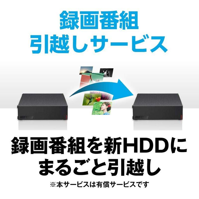 BUFFALO USB3.2(Gen.1)対応外付けHDD 3TB ブラック HD-LE3U3-BA｜qualityfactory｜04