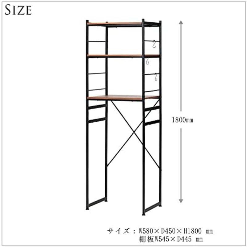 koeki 冷蔵庫ラック ナチュラル RZR-4518(NA) 98.5×47×13cm｜qualityfactory｜03