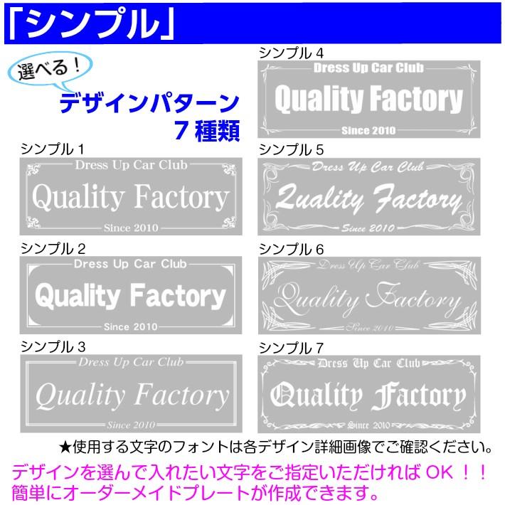 クリアライト チームプレート 1枚注文専用 シンプル 40cm LEDで光る
