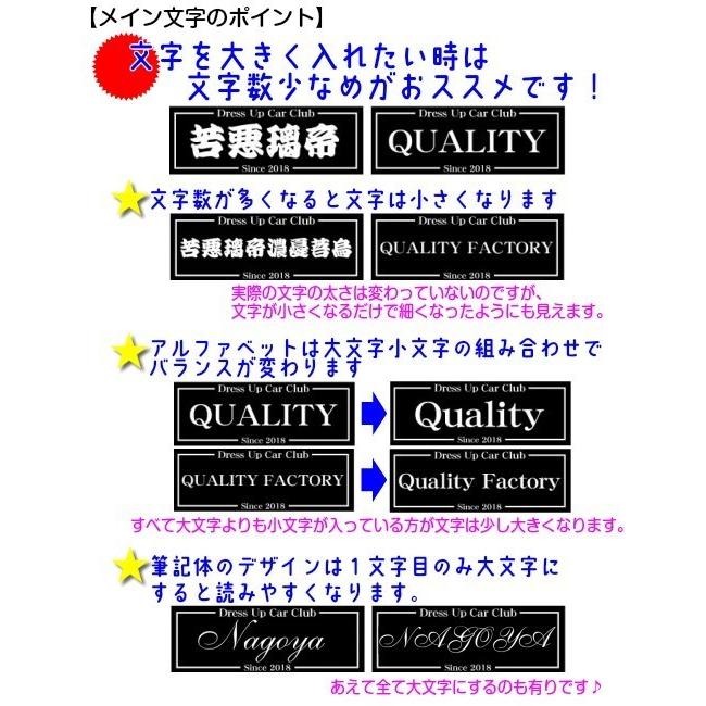 クリアライト チームプレート 1枚注文専用 シンプル 40cm LEDで光る