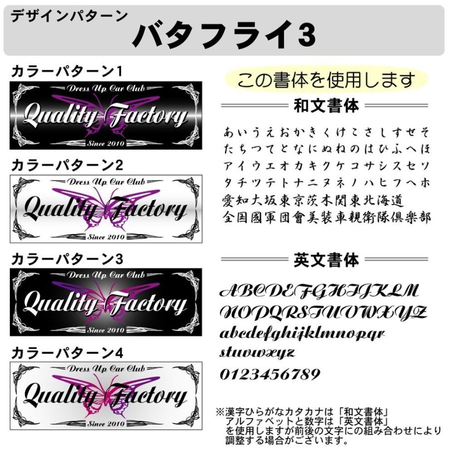 スターチームステッカー 31RUr8xmkJL._UF350,350_QL50_.jpg
