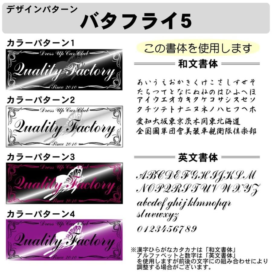 スターチームステッカー 31RUr8xmkJL._UF350,350_QL50_.jpg