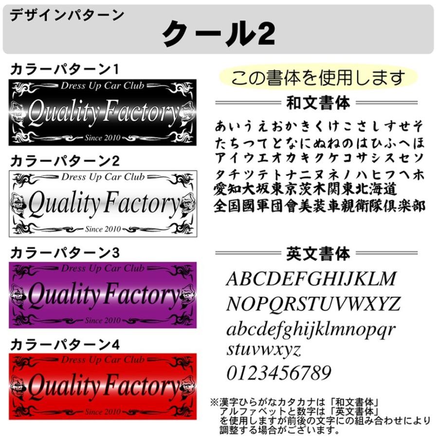 ステッカーシールオーダー バイク オーダーステッカー承ります。お気軽にお問い合わせください
