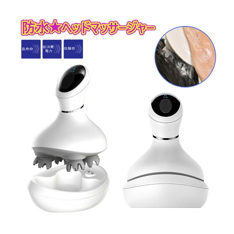 無料配達 電マ ミニ Usb充電式 ギフト プレゼント 女性 男性 健康器具 健康グッズ ヘッドマッサージ器 電動 ヘッドマッサージャー 小型 ストレス解消 サージャー ボディー用 マッサージ機 コードレス 防水 静音 健康家電 Www Reinnec Cl