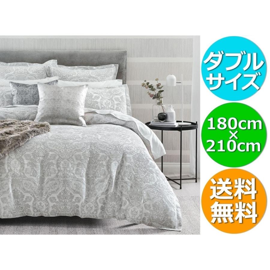 BED BATH N' TABLE 豪華なジャカード織ダマスク柄がとっても素敵なベッドカバーセット ダブル 180 x 210 cm