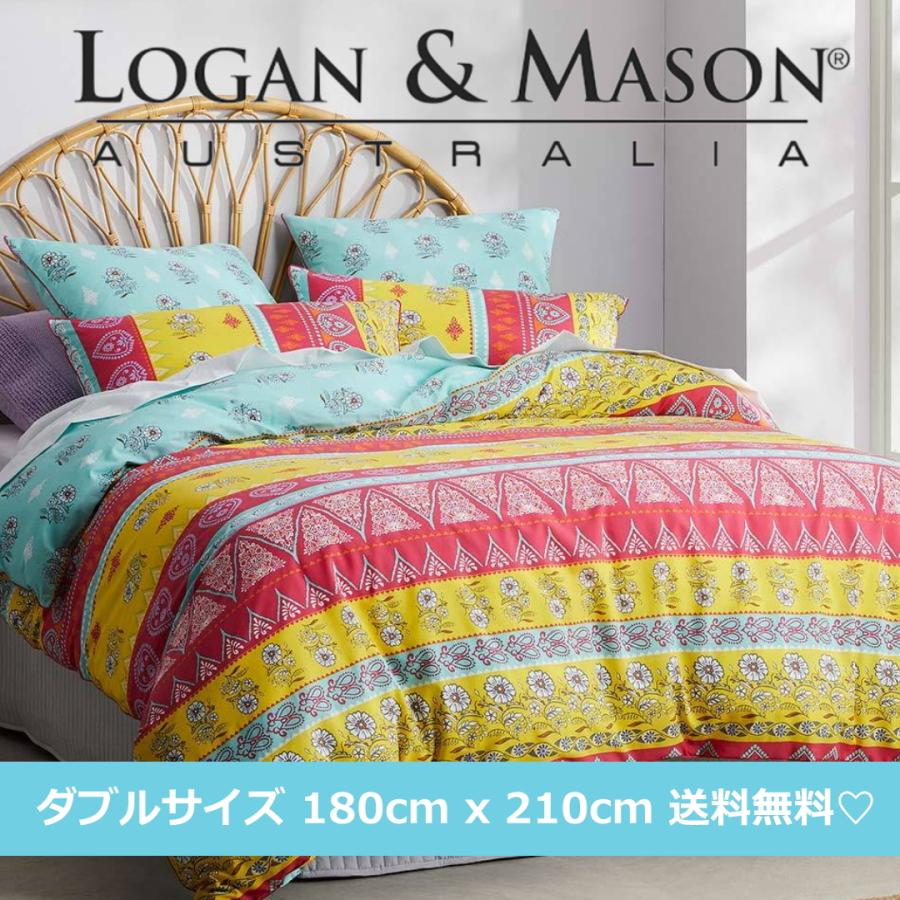 送料無料☆Logan and Mason エキゾチックな柄がとっても魅力的なベッド