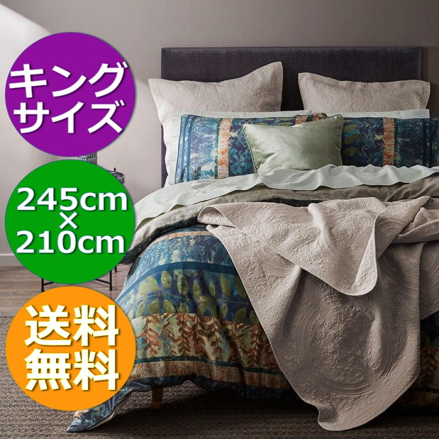 超安い 送料無料 おしゃれ 海外 Cm 210 245 キングサイズ ボタニカル リーフ柄がとっても素敵なベッドカバーセット Table N Bath 送料無料 Bed 掛け布団カバーセット 個性的 シーツ カバー Www Reinnec Cl