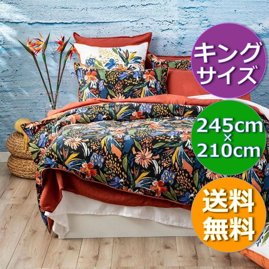 送料無料☆Renee Taylor カラフルなトロピカル柄がとっても魅力的なコットンプリント ベッドカバーセット キングサイズ 245 × 210 cm