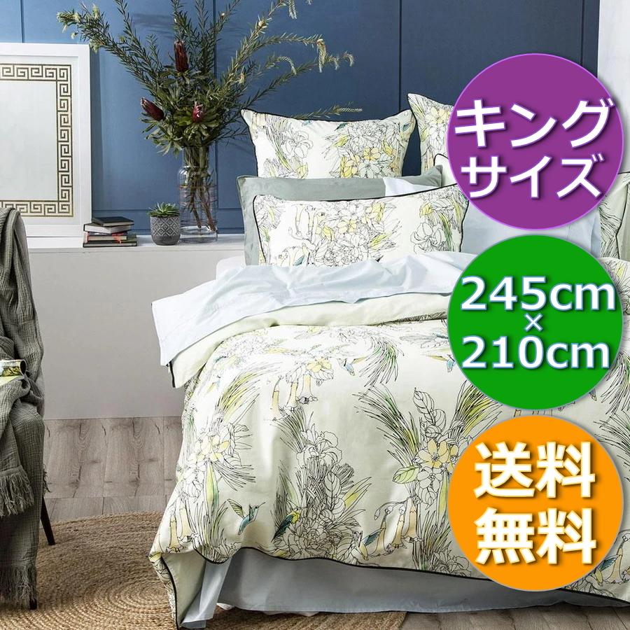 送料無料☆Renee Taylor トロピカルフラワーとエキゾチックバード柄が素敵なコットンプリント ベッドカバーセット キングサイズ 245 × 210 cm