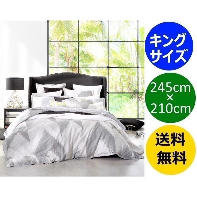 Florence Broadhurst 海外らしい個性的なシェブロン柄がとっても素敵な掛布団カバーセット キング 245 X 210 Cm Fakfakkab Go Id