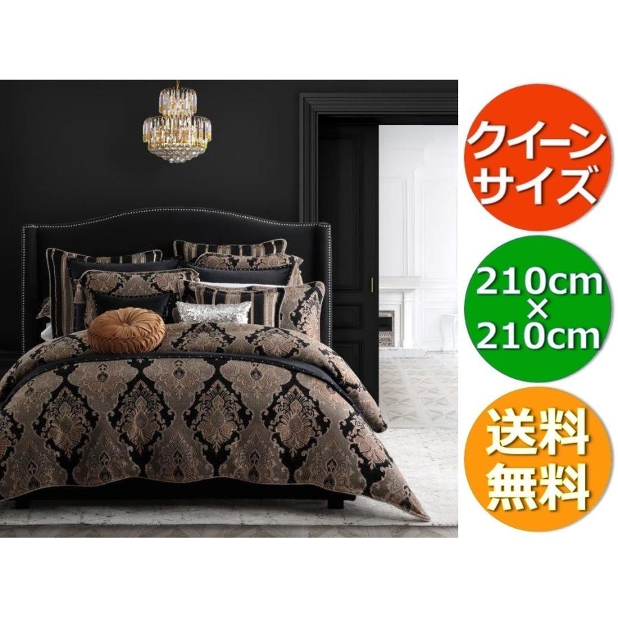 高級感あふれる 掛け布団カバーセット Da Vinci Private Collection ダマスク柄がとっても豪華なベッドカバーセット クイーン 210 × 210 cm