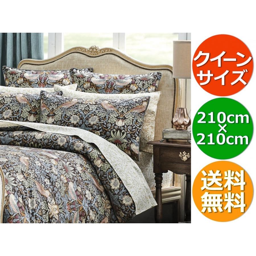 BED BATH N' TABLE とってもレア！鳥と苺柄が素敵すぎる掛布団カバーセット クイーン （210 x 210 cm）