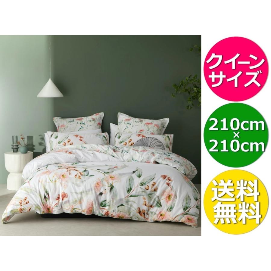 送料無料☆BED BATH N' TABLE とってもレア♪オーストラリア原産シルバー・ワ トルの花柄が素敵すぎる☆ベッドカバーセット クイーン 210 × 210 cm queen286