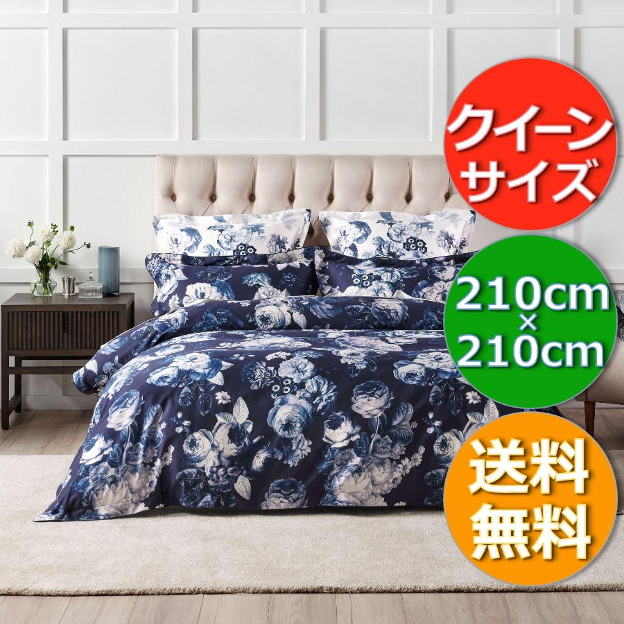 送料無料☆Linen House 陶器のような深い青のフローラル柄がとっても上品なベッドカバーセット クイーン 210 × 210 cm