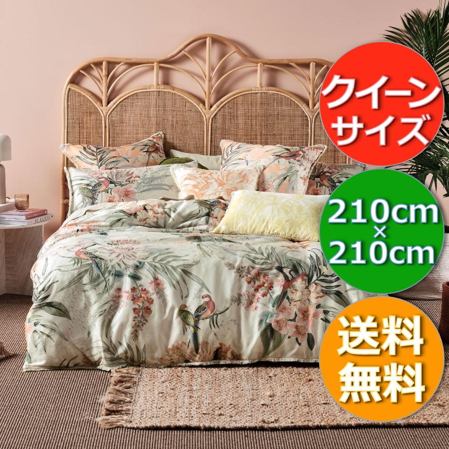 イタリア高級家具☆トゥーリ☆ソファー大 【公式通販】