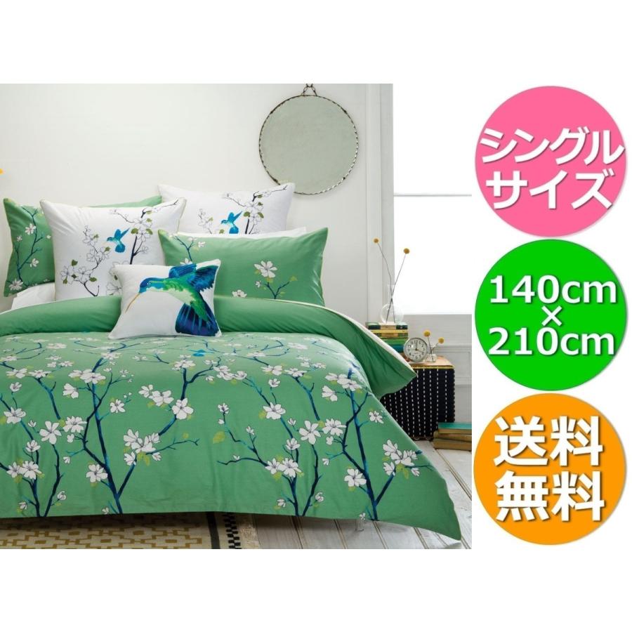 BED BATH N' TABLE マグノリア柄がとっても素敵なベッドカバーセット シングル 140 x 210 cm