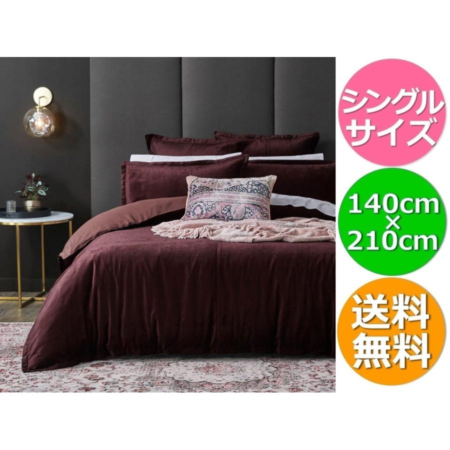 BED BATH N' TABLE ラグジュアリーなベルベットがとっても素敵なベッドカバーセット シングル 140 x 210 cm