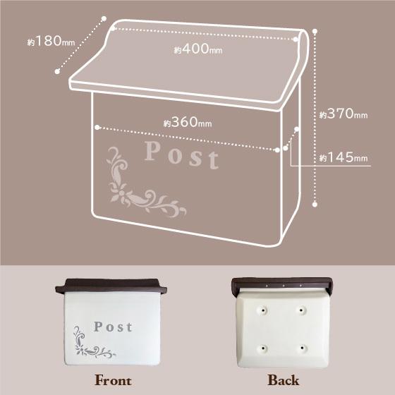 ポスト 郵便ポスト 郵便受け 壁掛け 壁付け 軽量 南仏風 欧風 ポスト 郵便ポスト 郵便受け 壁掛け 壁付け 軽量 南仏風 欧風