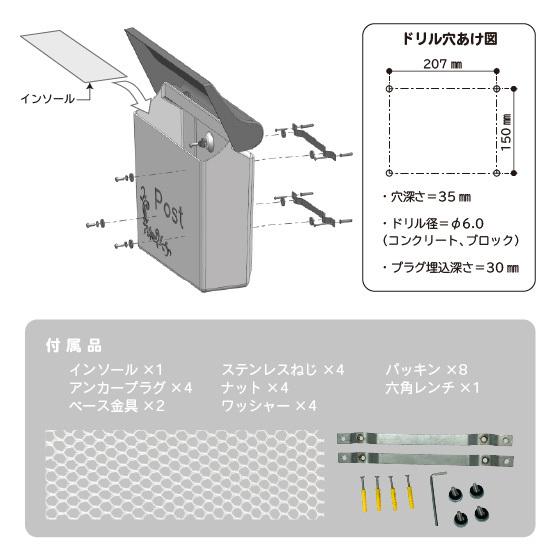 ポスト 郵便ポスト 郵便受け 壁掛け 壁付け 軽量 南仏風 欧風 ポスト 郵便ポスト 郵便受け 壁掛け 壁付け 軽量 南仏風 欧風