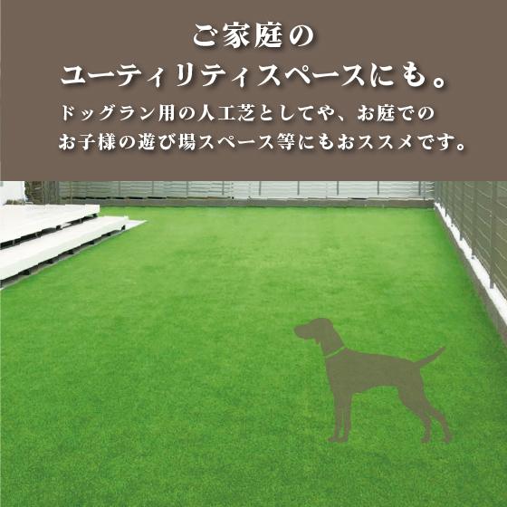 ゴルフ人工芝 【1m×5m】 芝丈15mm ロールタイプ パット練習用