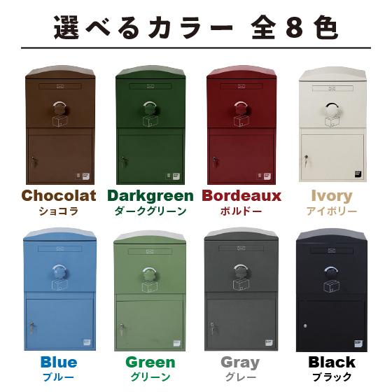 ブライズボックス　ポール brizebox（ブライズボックス）ラージサイズ専用 オプション