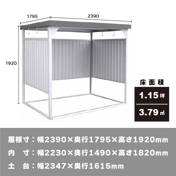 万能物置 日本製 物置 ダイマツ レビュー特典あり 自転車置き場 物干しスペース 農機具置場 壁パネル 通常タイプ 2390 × 1795 × 1920 DM-10_2