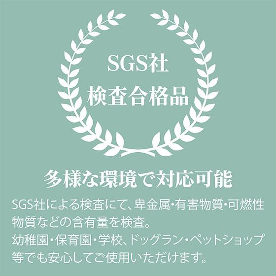 ゴムマット Newゴムチップマット 50 × 50cm ( 5cm厚 ) SLDS ゴムマット Newゴムチップマット 50 × 50cm ( 5cm厚 ) SLDS