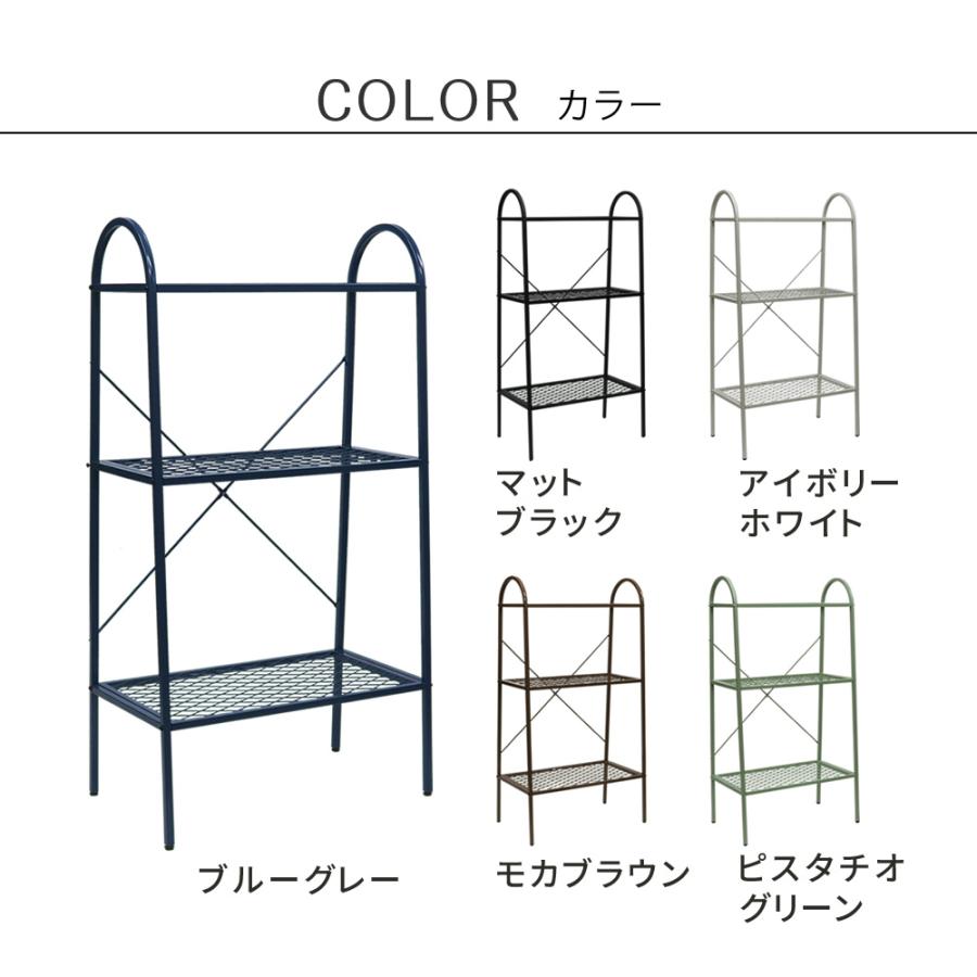 オープン３段ラック「TWILL」（ツイル） TW002 住まいスタイル | ブランド登録なし | 12