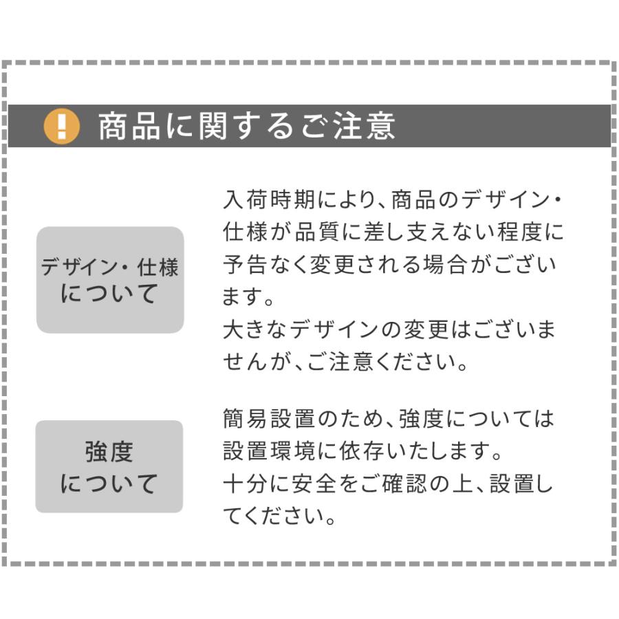 オープン３段ラック「TWILL」（ツイル） TW002 住まいスタイル | ブランド登録なし | 14