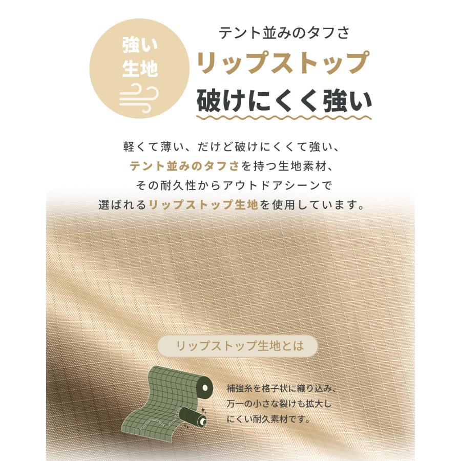 BICYCOVER かんたん 自転車カバー 日除け 収納 子供のせ自転車 レイン