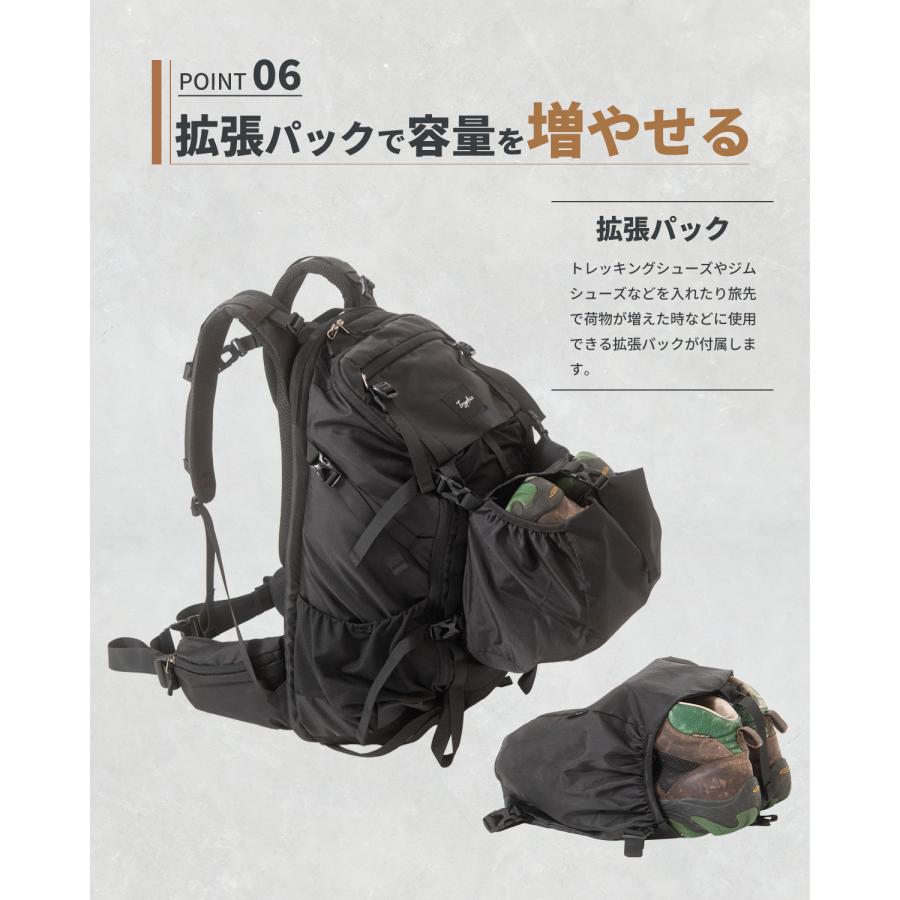 Tryptics トラベル バックパック リュック アドベンチャー 40L 大容量