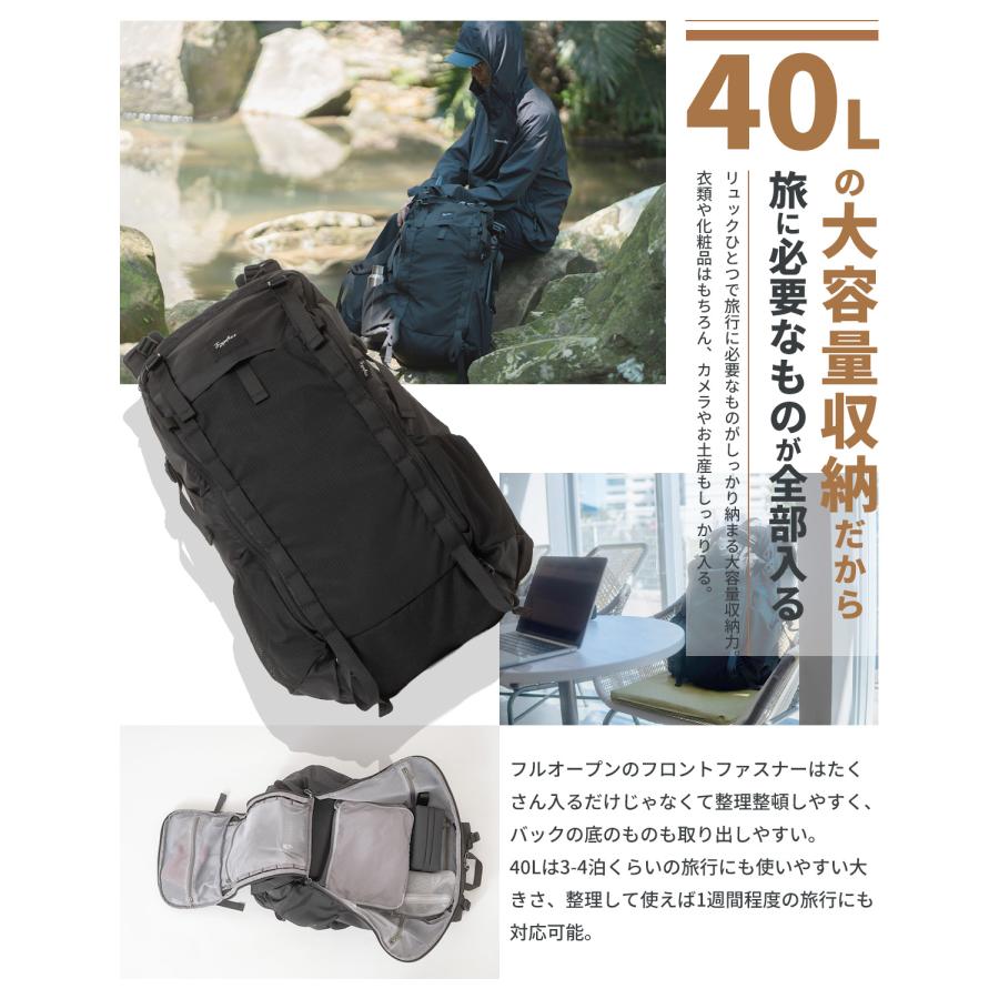 Tryptics トラベル バックパック リュック アドベンチャー 40L 大容量