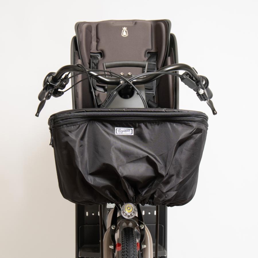 う*み様 電動アシスト自転車 カゴカバー付き 茶 oftmortuset_grande.jpg?v=