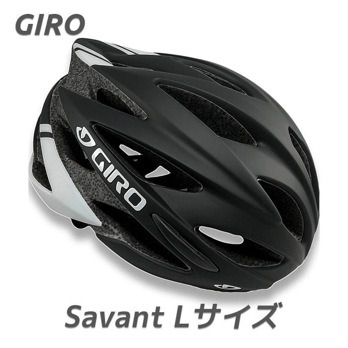 giro roc loc 4