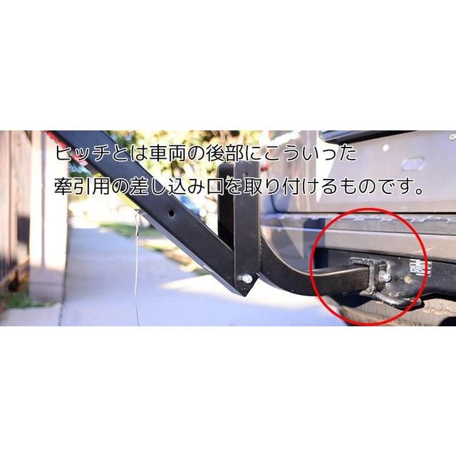 サイクルキャリア 車載 背面 自転車 コンパクト アレンスポーツ 2台 
