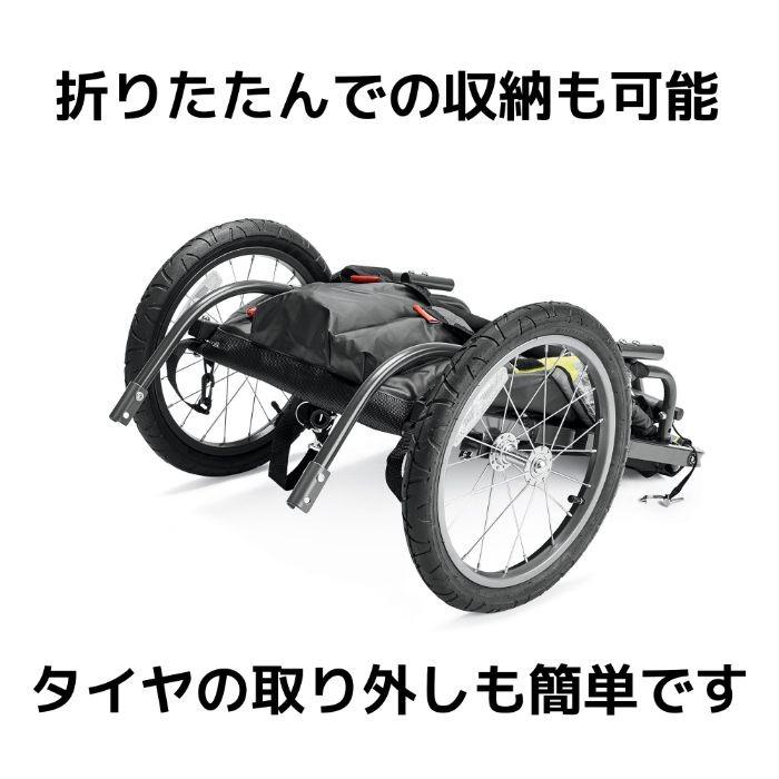チャイルドトレーラー Allen Sports アレンスポーツ 2人乗り チャイルドトレーラー Allen Sports アレンスポーツ 2人乗り