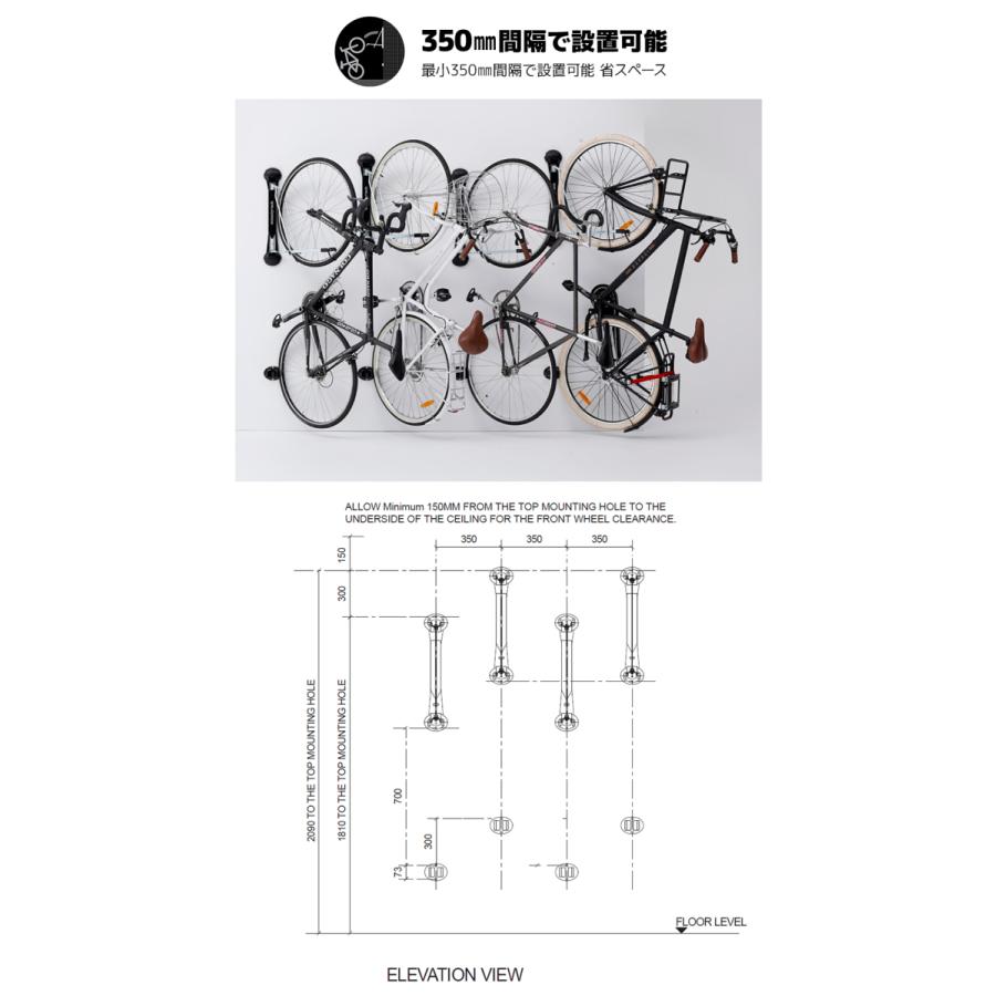 ステディラック 自転車ラック 壁掛け 省スペース 自転車保管ラック ディスプレイスタンド 縦置き Steadyrack｜quamtrade｜16