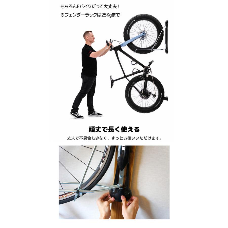 ステディラック 自転車ラック 壁掛け 省スペース 自転車保管 ステディラック 自転車ラック 壁掛け 省スペース 自転車保管