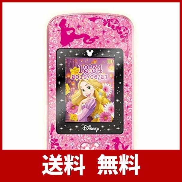 50 Off ディズニーキャラクターズ プリンセスポッド ピンク 大流行中 Www Simon Page Com