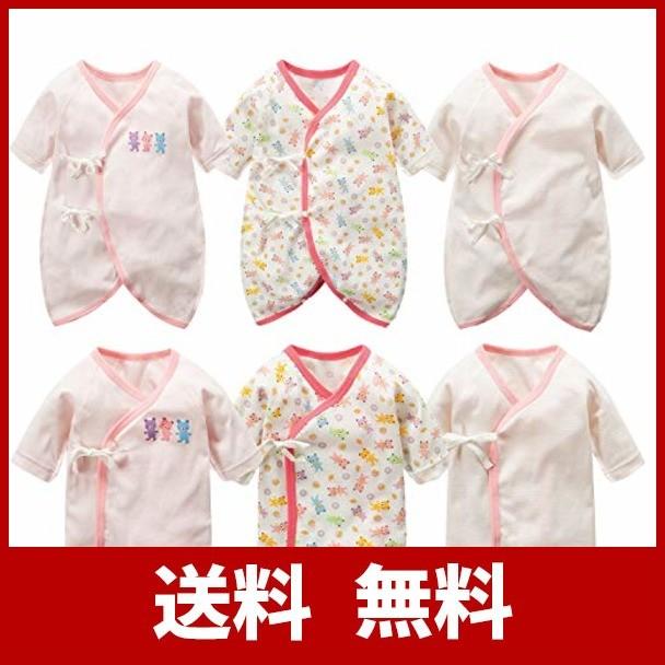 新生児肌着 6枚組 赤ちゃん コンビ肌着 短肌着 綿100 ベビー服 長袖ロンパース カバーオール ロンパース 前開きタイプ 肌着パジャマ 可愛いプ Www Workplace No